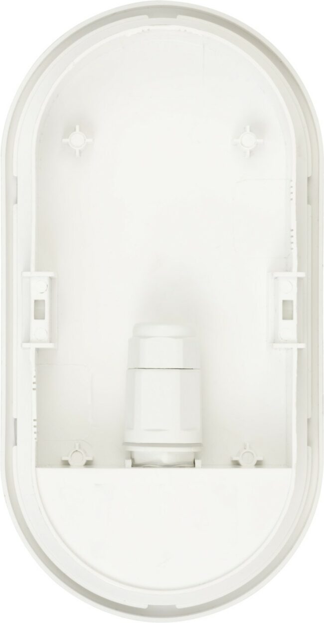 BRENNENSTUHL BRENNESTUHL LED zidna svjetiljka 15W 4000K IP65 bijela B1270780900 - Slika 4
