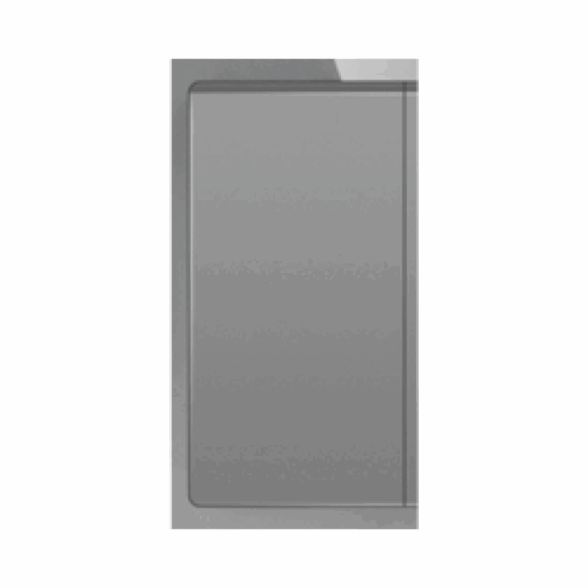 Napon: 221-240 V